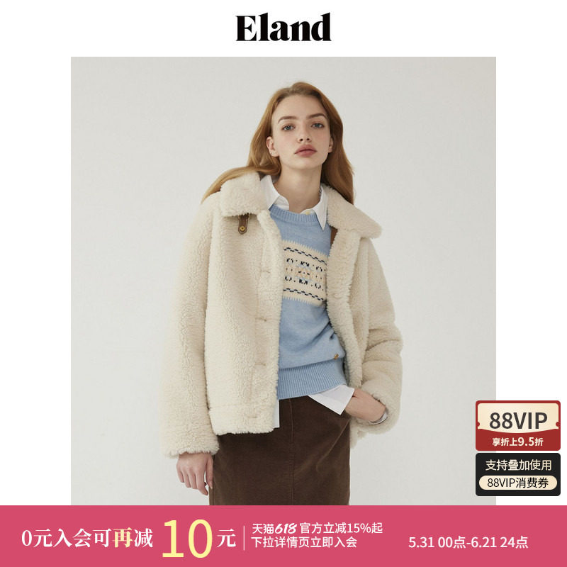 【领子两穿】Eland衣恋仿羊羔绒女保暖加厚外套春季