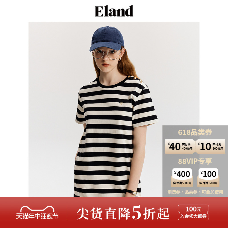 eland纯棉休闲衣恋裙子夏季条纹