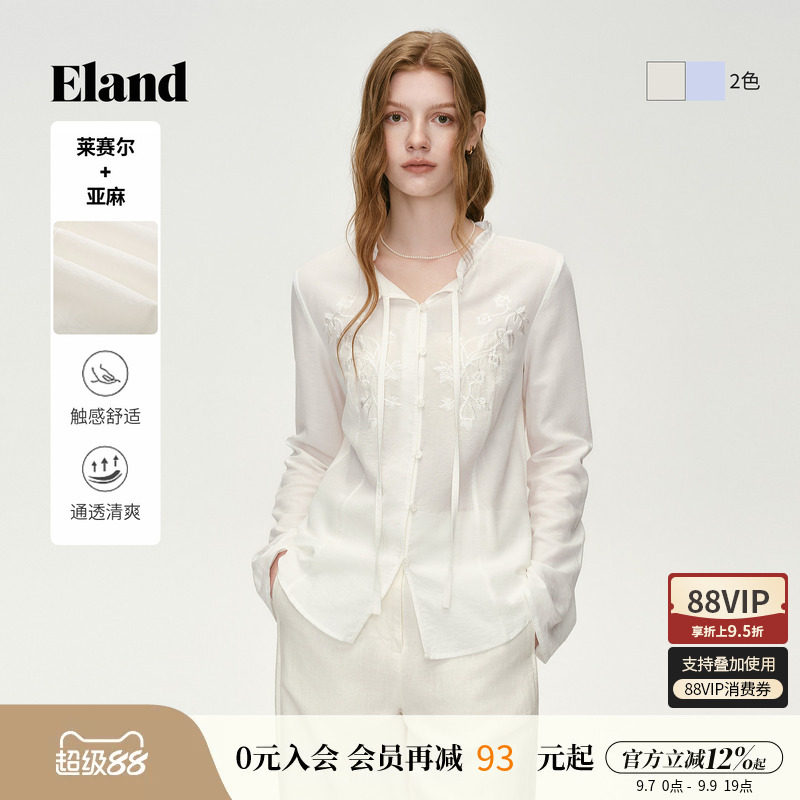 【莱赛尔+亚麻】Eland衣恋衬衫女甜美收腰长袖上衣2026夏季新款