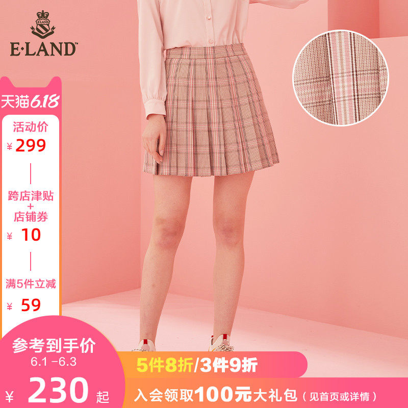 ELAND2020夏季新款英伦格纹学院风a字裙百褶半身短裙女EEWHA12H1C