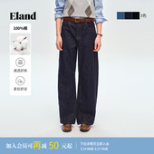 2025冬季 女宽松显瘦直筒裤 Eland衣恋牛仔裤 新款 100%棉