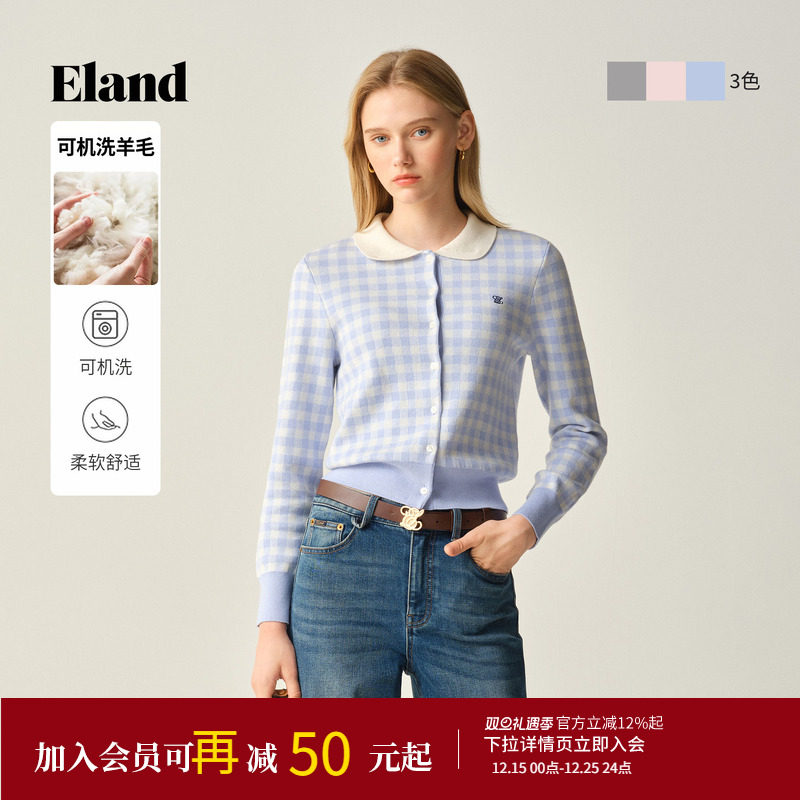【可机洗羊毛】Eland衣恋毛针织衫女翻领长袖格纹开衫2025冬新款