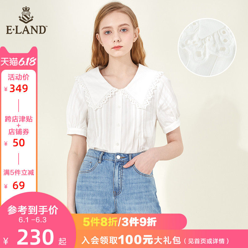 ELAND2020夏季新款学院风娃娃领清新格纹衬衫上衣女EEBWA24C5C