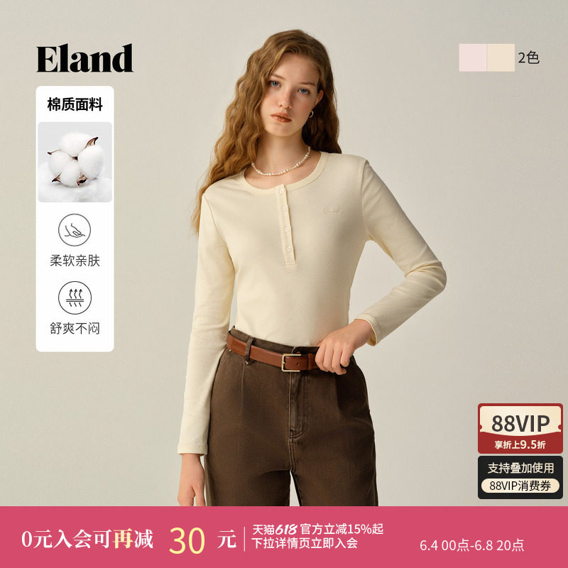 【轻棉衫】Eland衣恋T恤女长袖圆领休闲上衣打底衫冬季