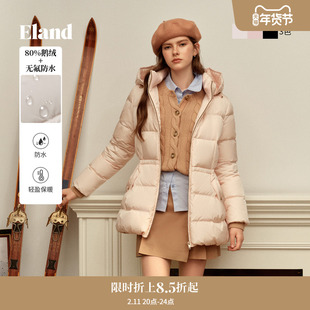 【鎏光鹅绒服&无氟防水】Eland衣恋羽绒服女中长款外套2025冬新款