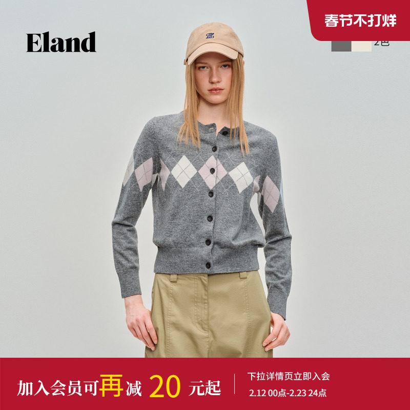 ELand衣恋毛针织衫女时尚菱格圆领单排扣开衫2026春夏新款