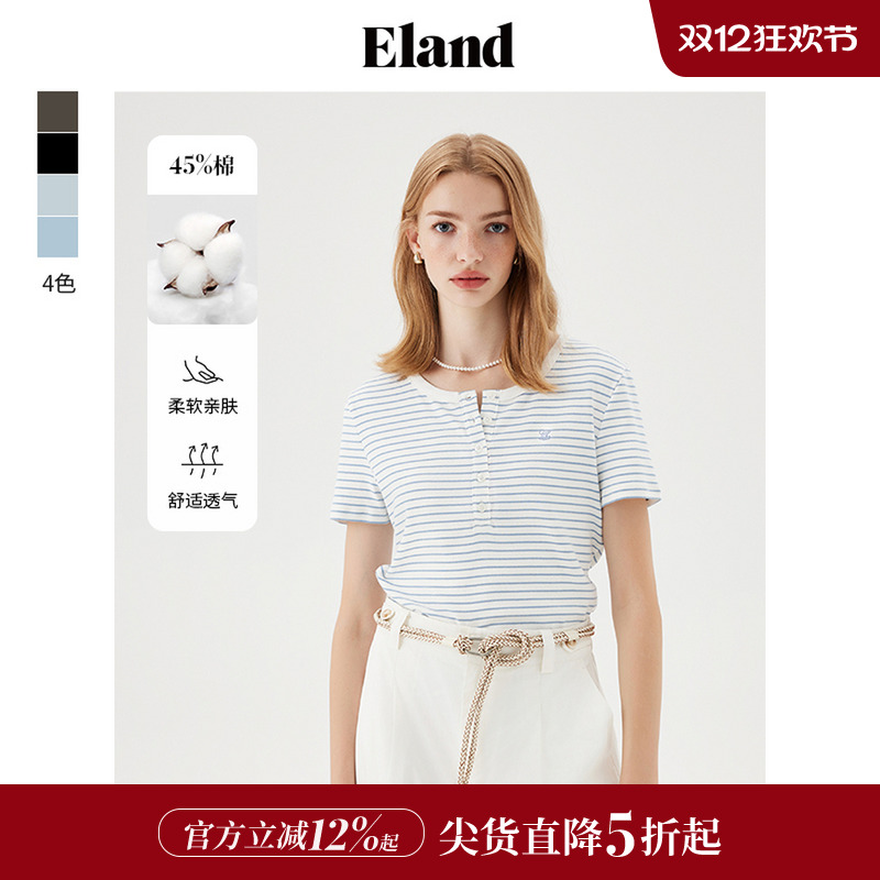 ELAND圆领经典条纹撞色短袖