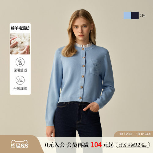 ELAND毛针织衫开衫毛衣纯色