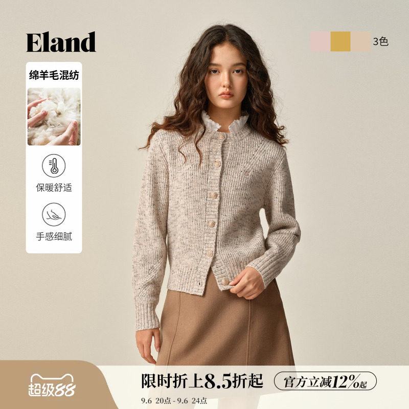 Eland衣恋毛针织衫女甜美长袖金属扣开衫毛衣冬季新款