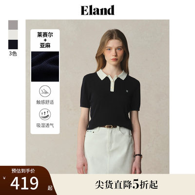 ELAND针织T恤polo领撞色短袖