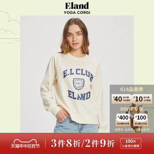 Eland衣恋字母印花圆领卫衣女清新宽松休闲上衣春季