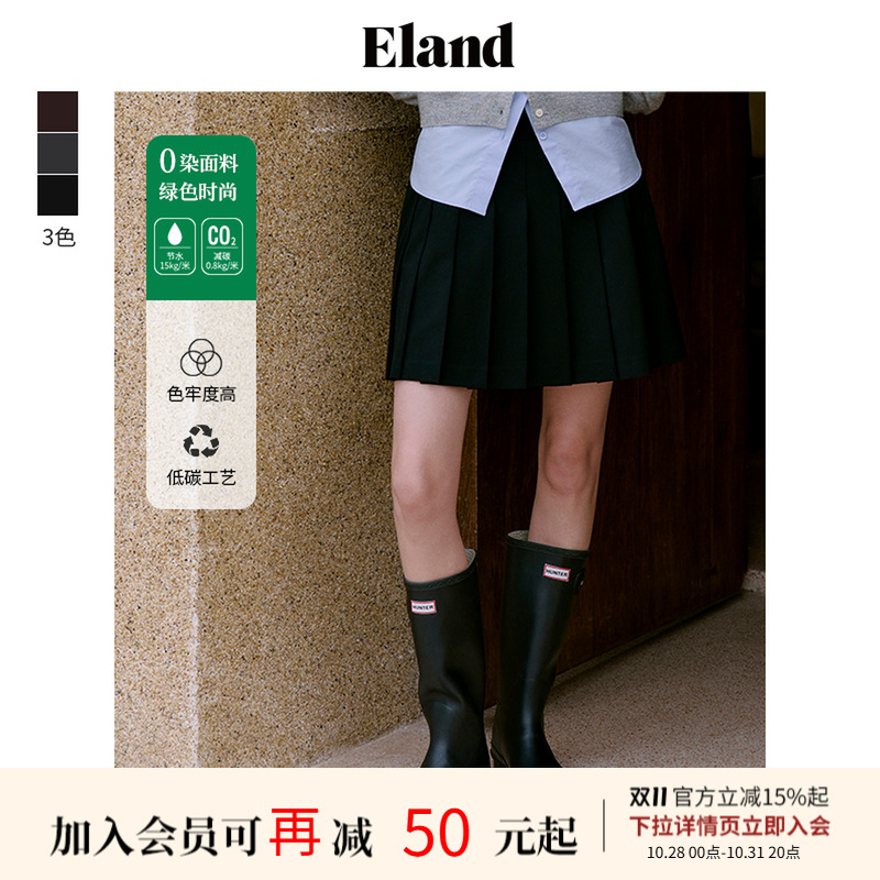 ELAND百褶裙短款半身裙