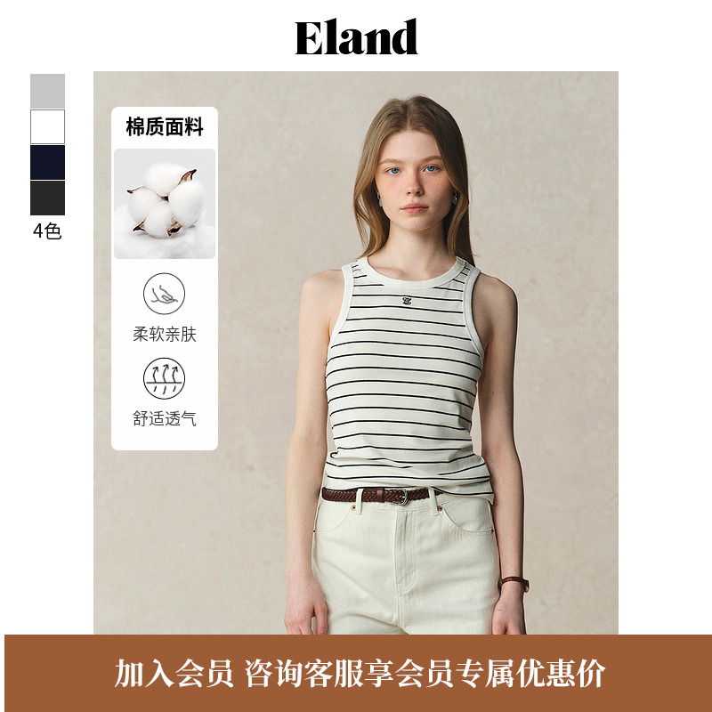 ELAND吊带棉感修身圆领