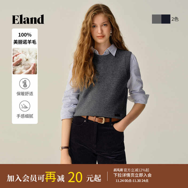 ELAND马夹无袖针织套头毛衣