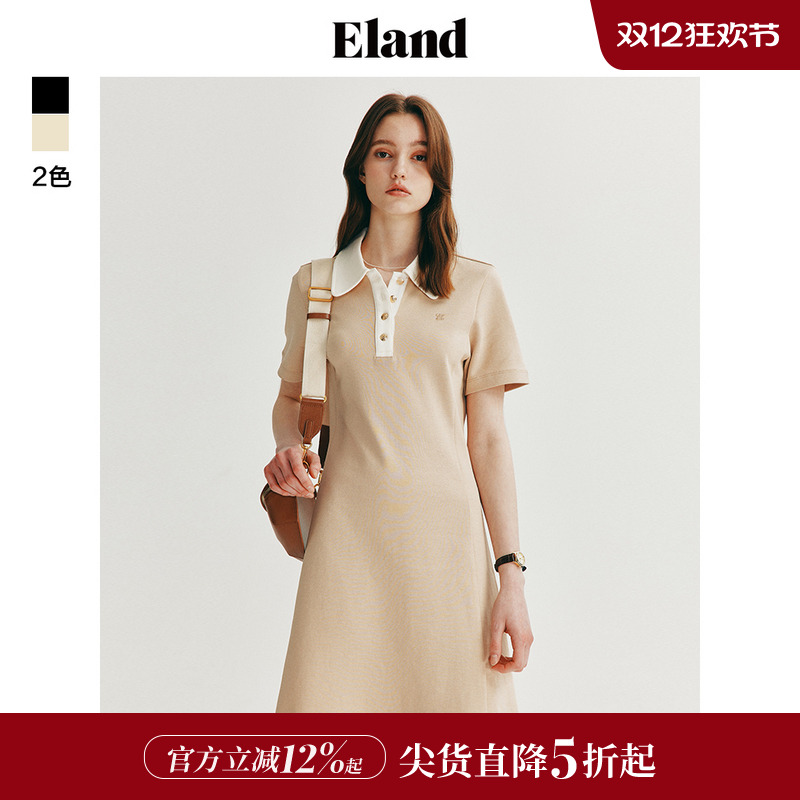 ELAND收腰半开襟翻领优雅裙子