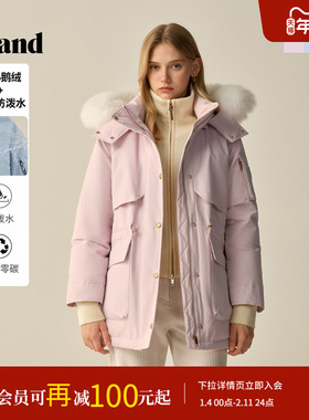 【防泼水&鹅绒】Eland衣恋羽绒服极寒保暖毛领中长外套2025冬新款