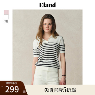 Eland衣恋针织T恤女v领甜美圈圈纱短袖 通勤舒适上衣2025夏季 新款