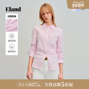 【亚麻】Eland衣恋衬衫女时尚格纹翻领棉质长袖上衣2026春夏新款