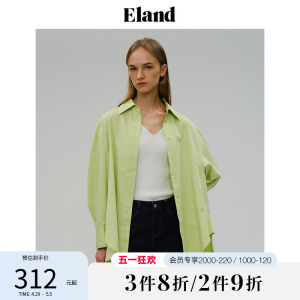 Eland衣恋长袖衬衫女春秋款青春活力宽松上衣内搭外搭