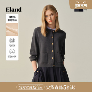 【绵羊毛】Eland衣恋毛针织衫女开衫单排扣外套2025冬季新款