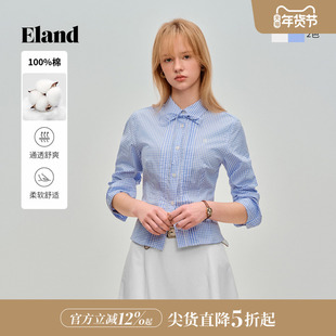 Eland衣恋衬衫女时尚通勤翻领系带格纹长袖棉质上衣2026春季新款