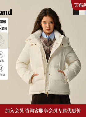 【防泼水&鹅绒】Eland衣恋泡芙羽绒服女时尚长袖外套2025冬季新款