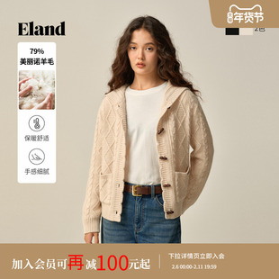 【美丽诺羊毛】Eland衣恋毛针织衫女单排扣连帽开衫2025冬季新款