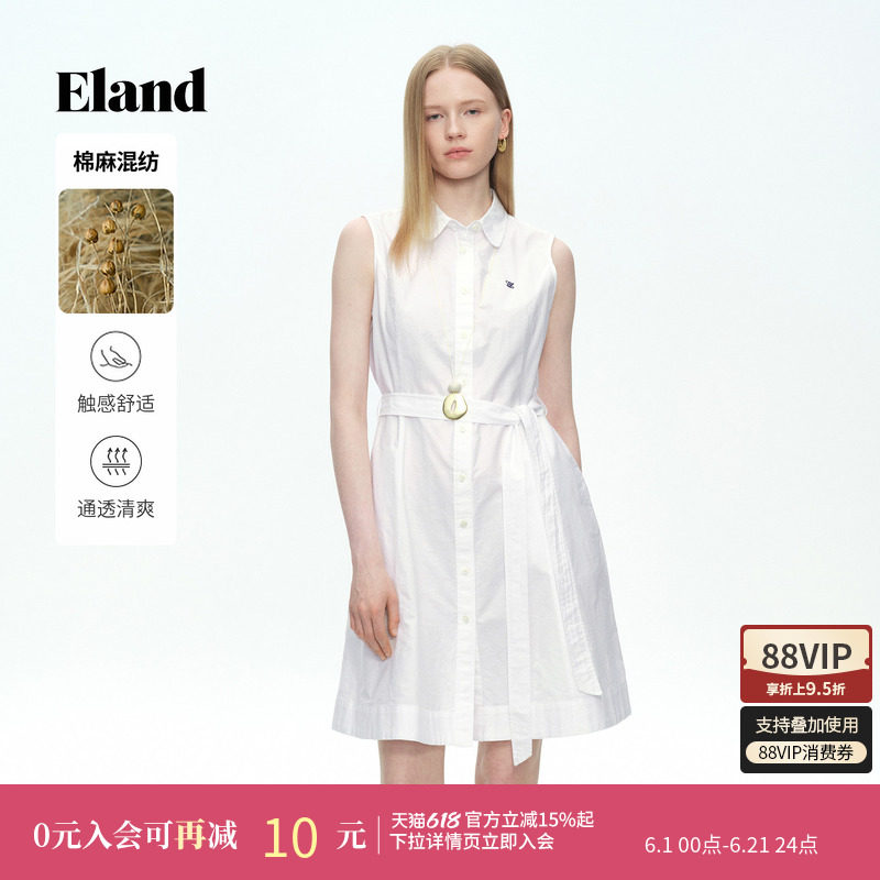 ELAND翻领无袖纯色连衣裙