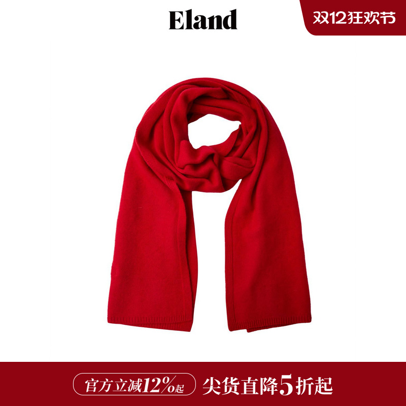ELAND绵羊毛+山羊绒保暖长款围巾
