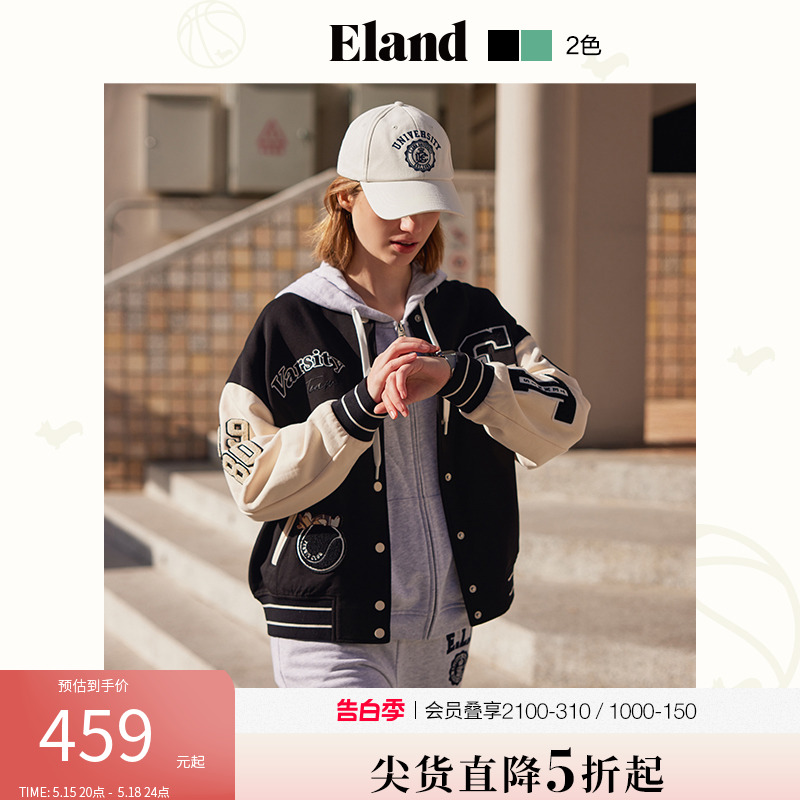 Eland衣恋棒球服女徽章拼接撞色宽松学院风卫衣短外套春季