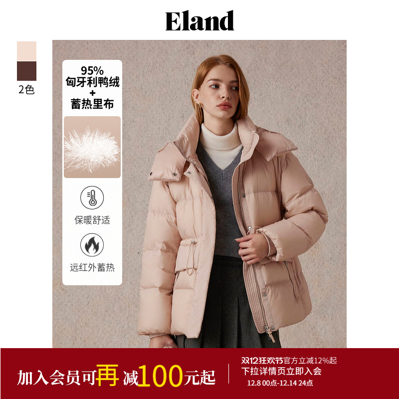 ELAND鸭绒蓄热里布巴恩风羽绒服