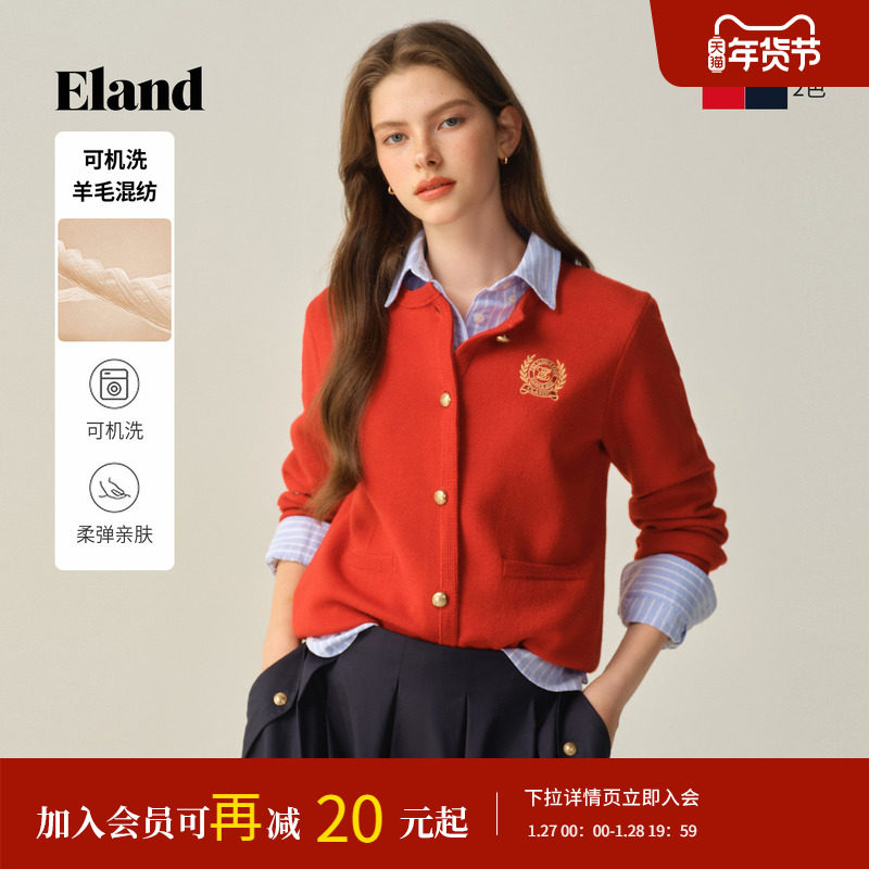 【可机洗羊毛】Eland衣恋毛针织衫女圆领单排扣开衫2025冬季新款