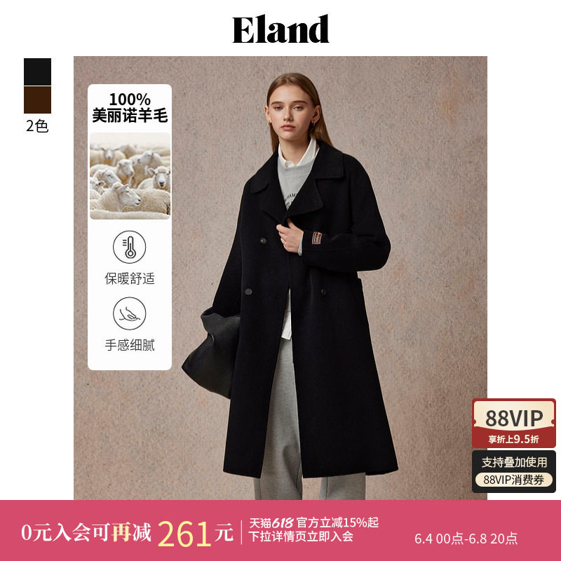 【100%美丽诺羊毛】Eland衣恋毛呢外套女气质牛角扣长款大衣冬款