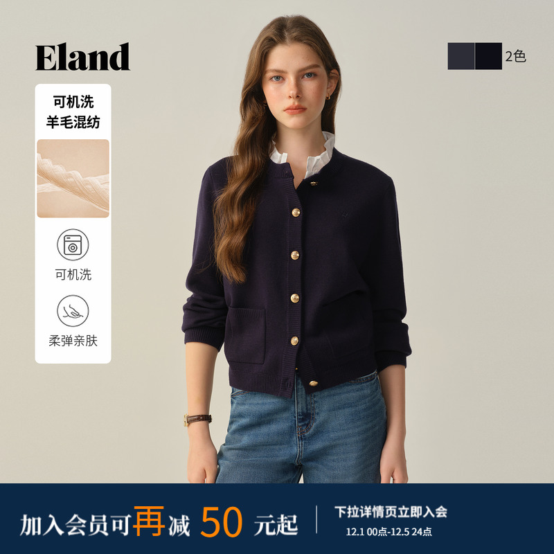 ELAND含绵羊毛毛针织衫单排扣
