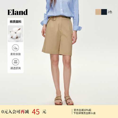 ELAND宽松棉质老钱风短裤