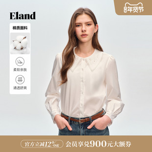Eland衣恋衬衫女甜美娃娃领长袖棉质休闲上衣2026春季新款
