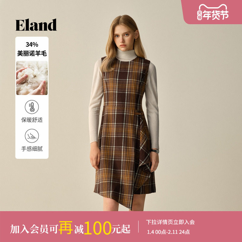 【绵羊毛】Eland衣恋连衣裙女无袖收腰显瘦格纹裙2025冬季新款