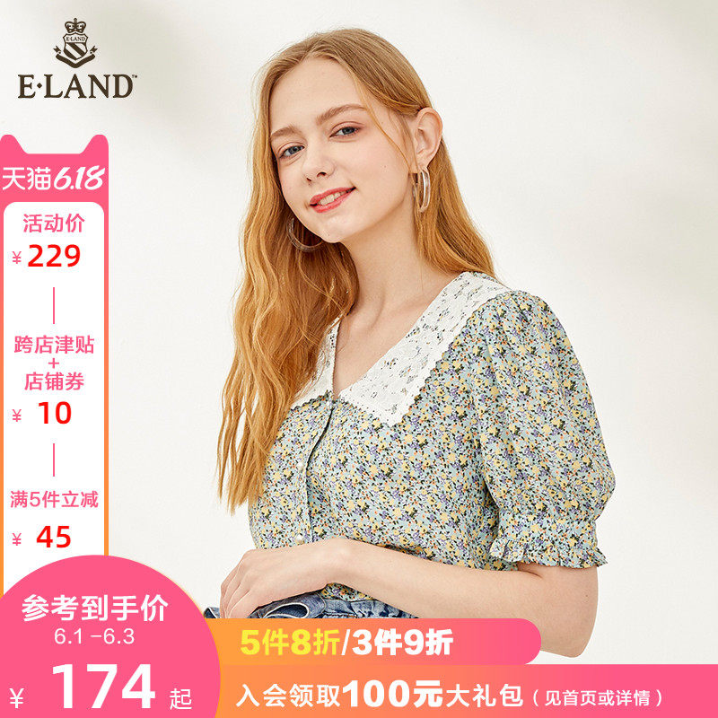 ELAND2020夏季新款泫雅风蕾丝镂空领碎花短衬衫泡泡袖EEBWA66Q3I