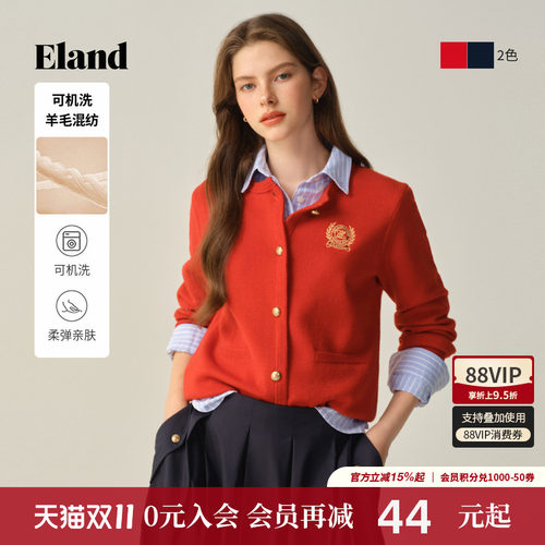 ELAND毛针织衫单排扣开衫圆领