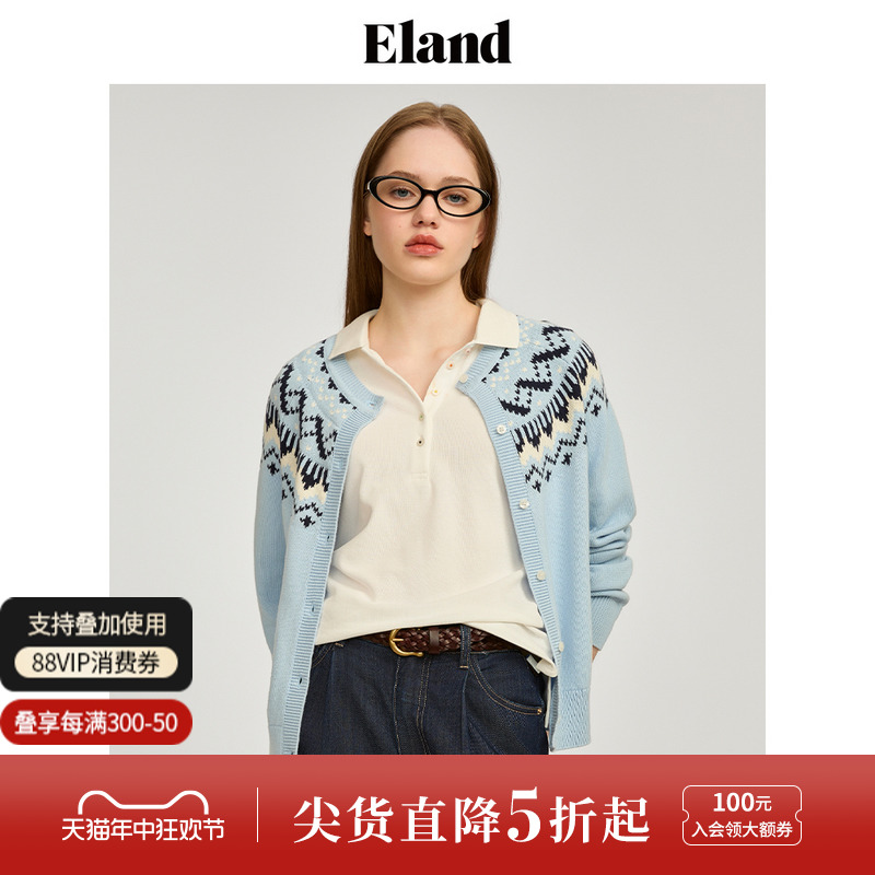 Eland衣恋针织衫女纯棉长袖毛衣开衫波西米亚风2024夏季新款 女装/女士精品 毛针织衫 原图主图