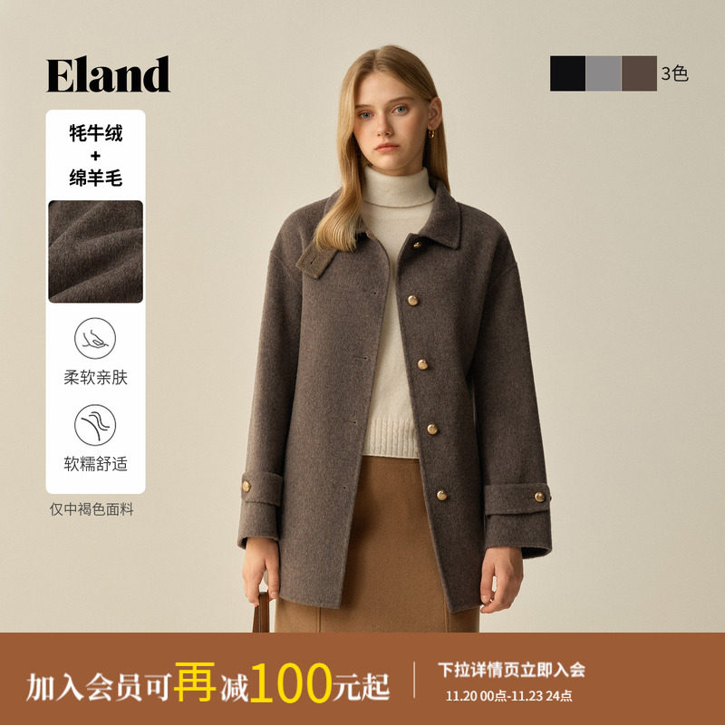 【70%绵羊毛】Eland衣恋毛呢外套女立领宽松大衣2025冬季新款