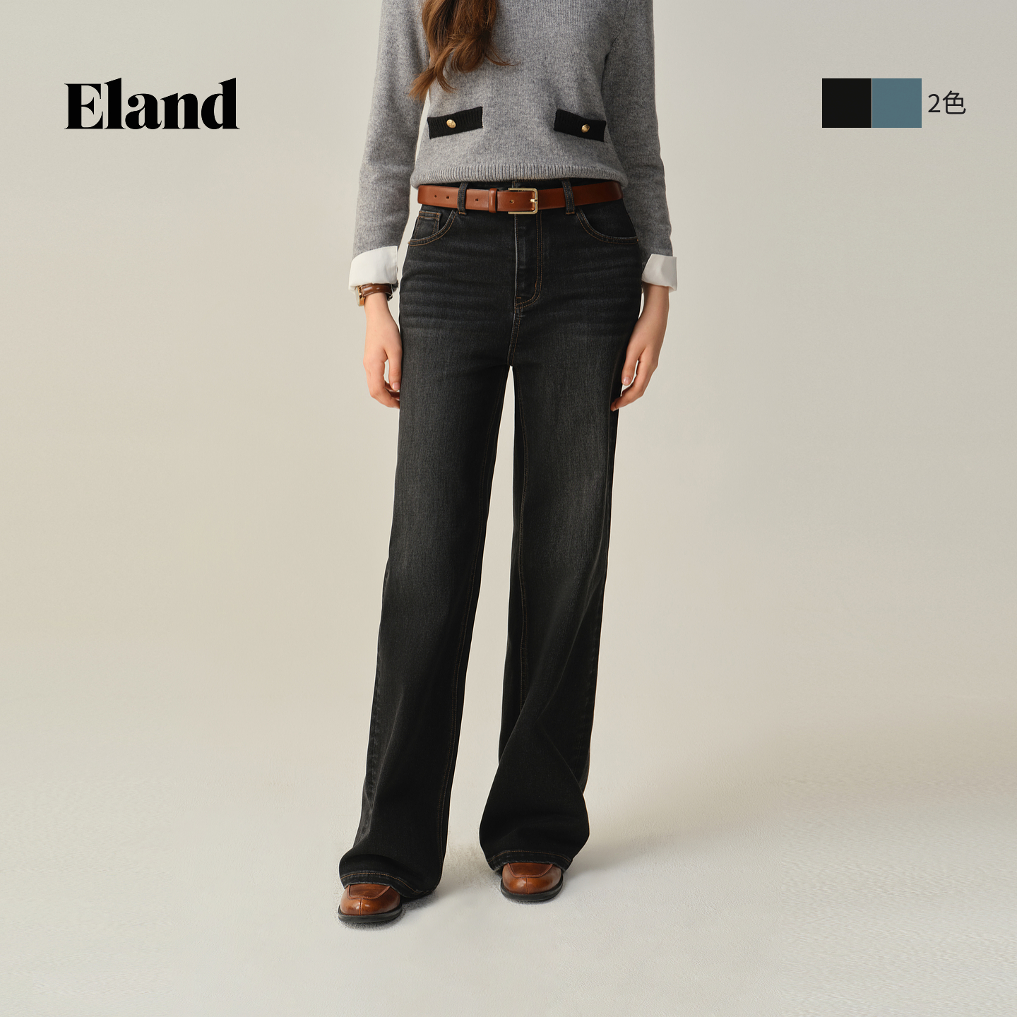 ELAND牛仔裤宽松阔腿磨毛