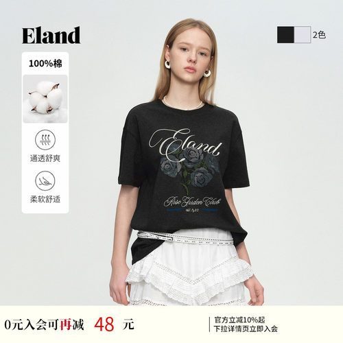 ELAND女时尚印花短袖圆领