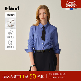 【小蛮腰】Eland衣恋衬衫女短款棉质翻领通勤上衣2025冬季新款