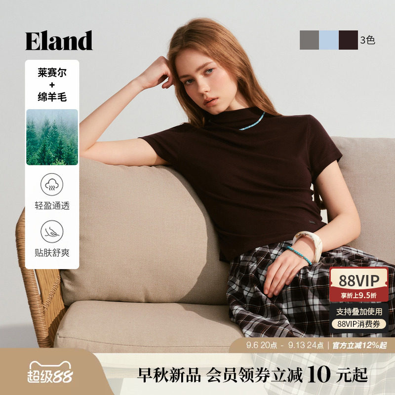 ELAND纯色休闲短袖针织T恤图片