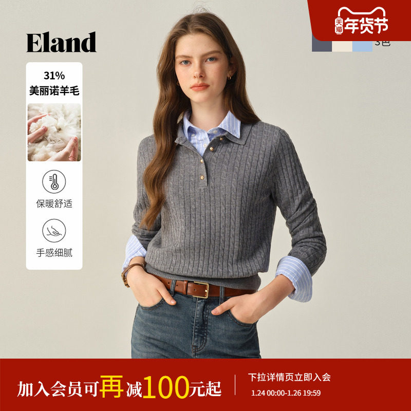 【美丽诺羊毛】Eland衣恋毛衣女翻领显瘦长袖针织衫2025冬季新款