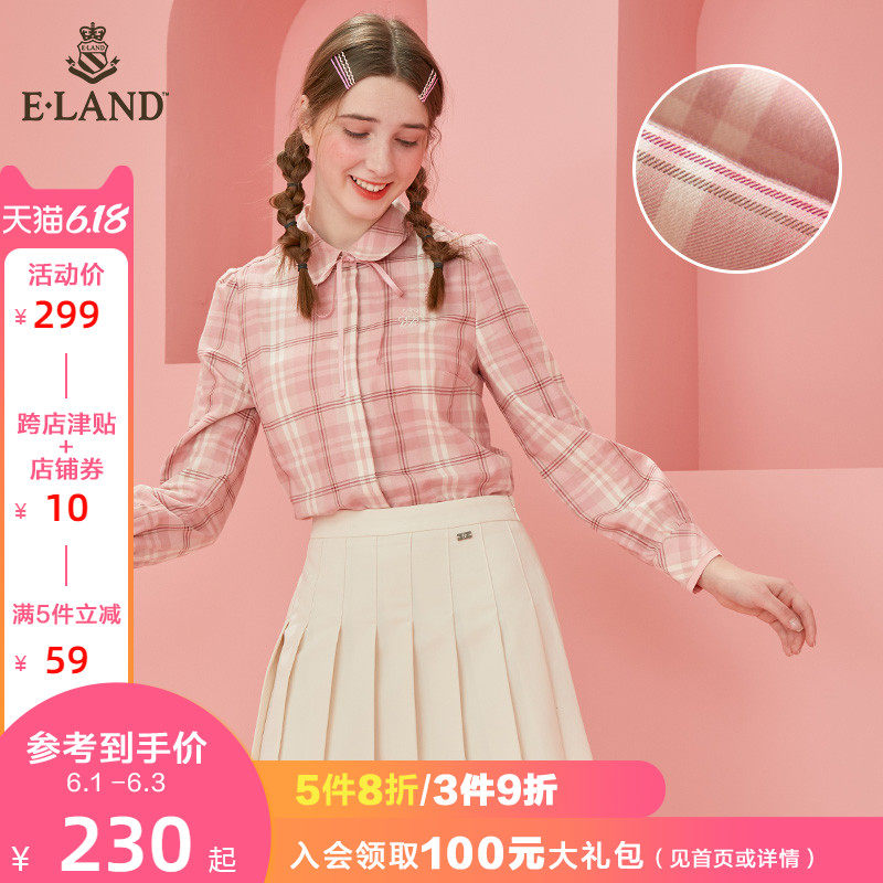 ELAND2020夏季新款精致刺绣蝴蝶结系带格纹衬衫女EEYCA12H1C