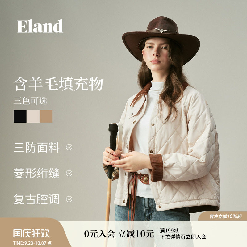 【华夫饼&三防】Eland衣恋棉衣女含羊毛翻领保暖棉服2026秋冬新款