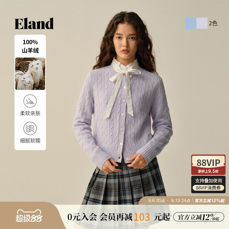 ELAND毛针织衫圆领短款开衫图片