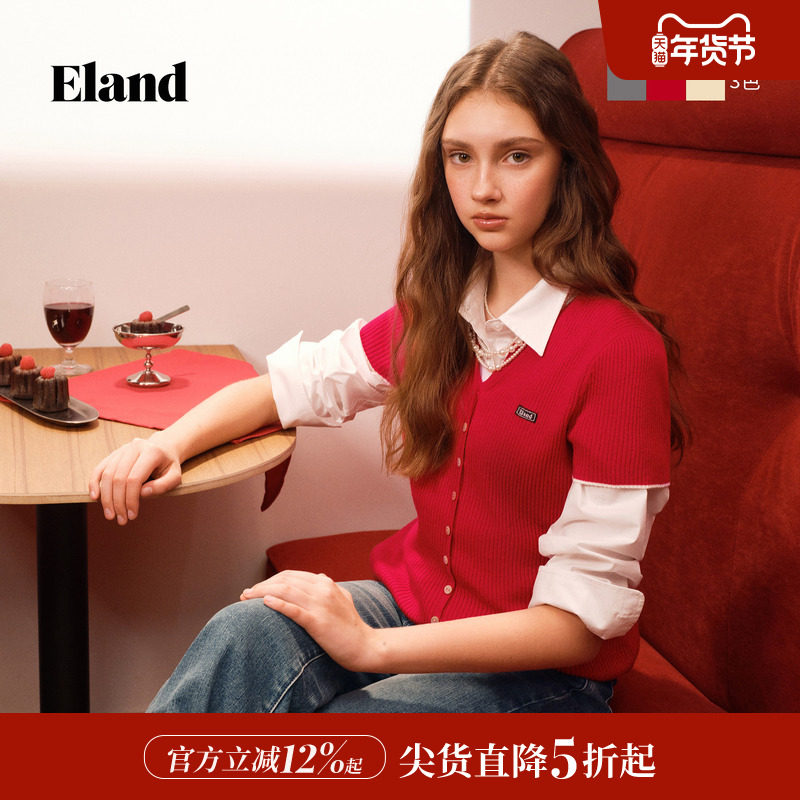 【含山羊绒】Eland衣恋毛衣女V领短袖坑条针织衫上衣2026春季新款,女装/女士精品,毛衣,淘宝优惠券,粉丝福利购,淘宝优惠卷